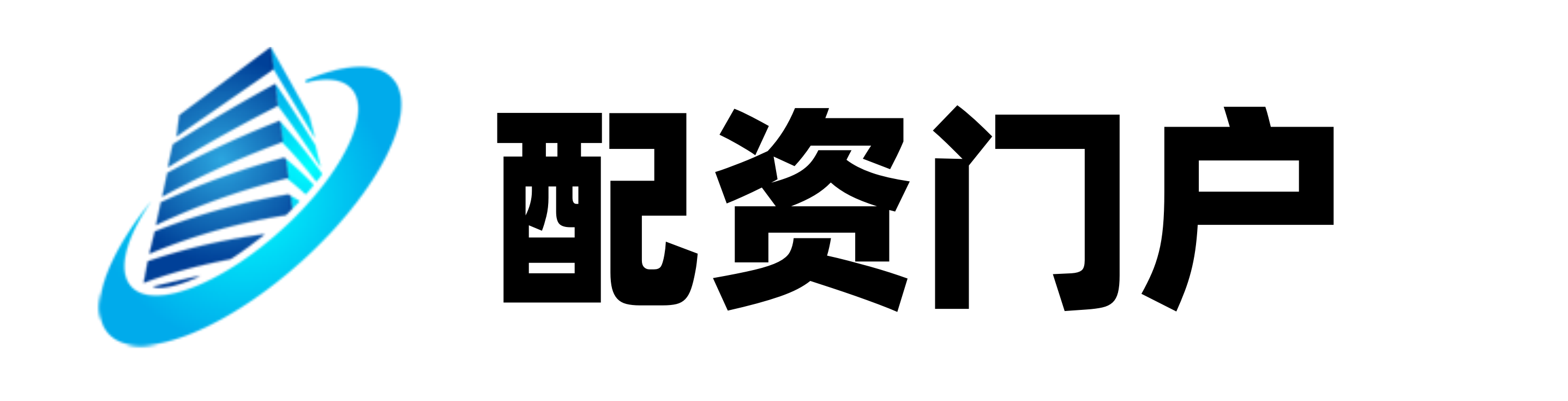 鼎宏优配